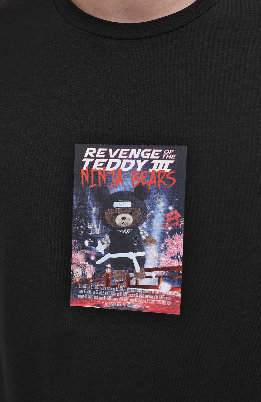 Футболка NEIL BARRETT, арт. PBJT797S/P505S, фото 5