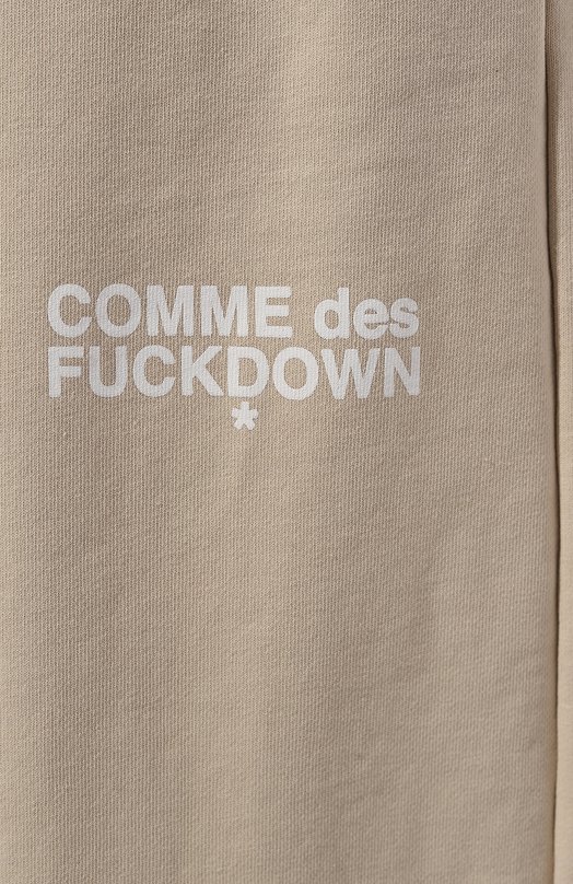 фото Хлопковые брюки comme des fuckdown