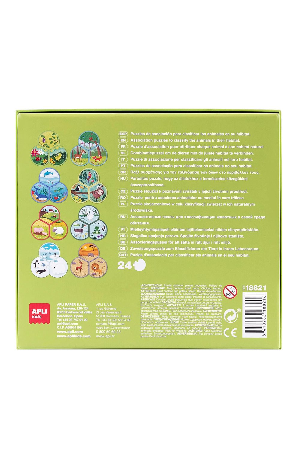 Пазлы животные и их среда обитания APLI KIDS, арт. 18821, фото 3