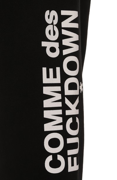 Хлопковые дж оггеры COMME DES FUCKDOWN, арт. CDFU2115, фото 5