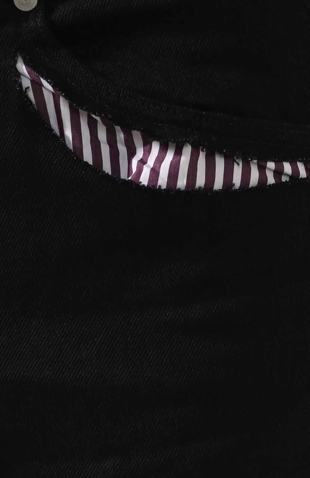 Джинсы MAISON MARGIELA, арт. S50LA0131/S30535, фото 5