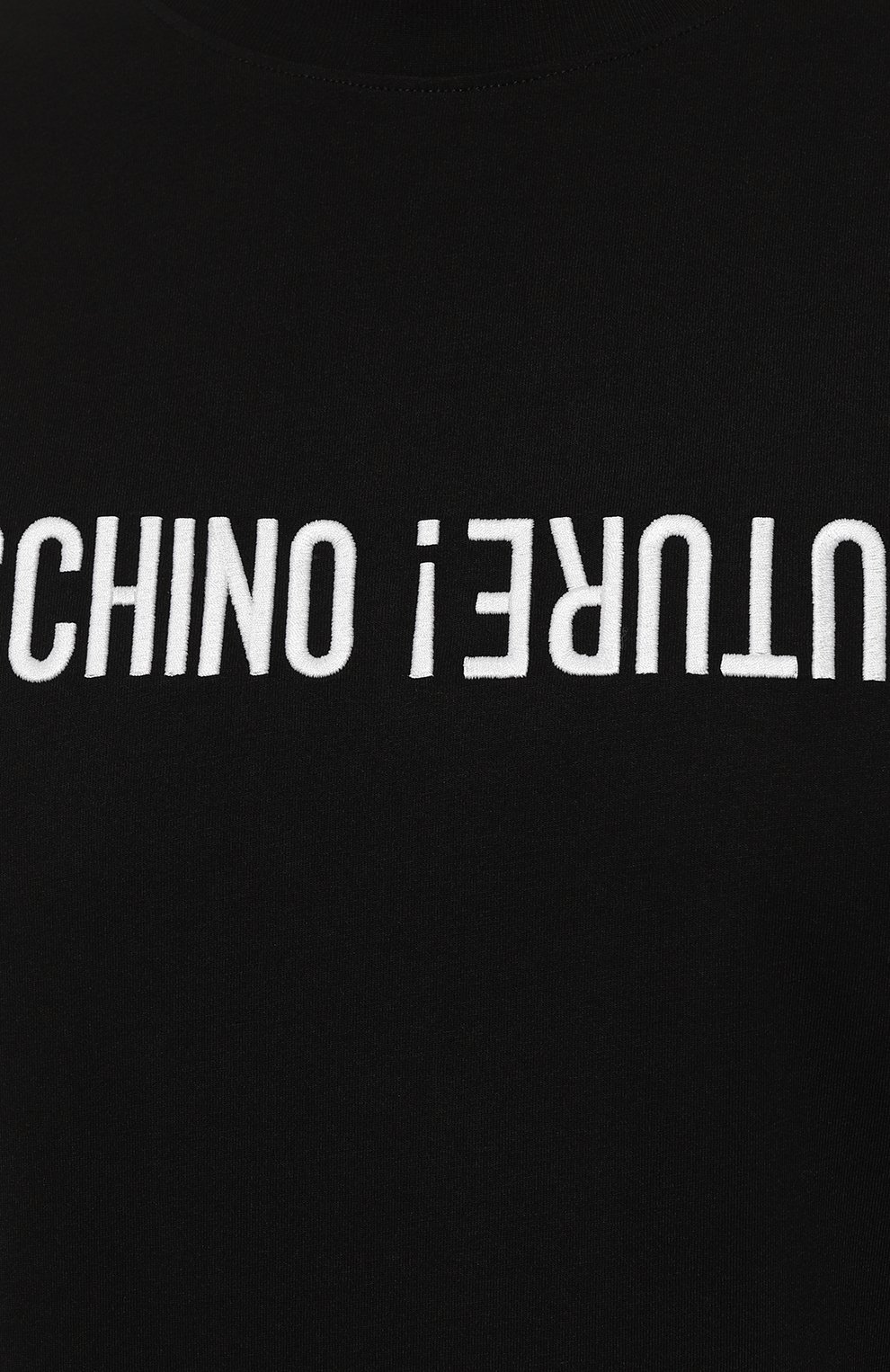 Хлопковая футболка MOSCHINO, арт. J0703/7041, фото 5