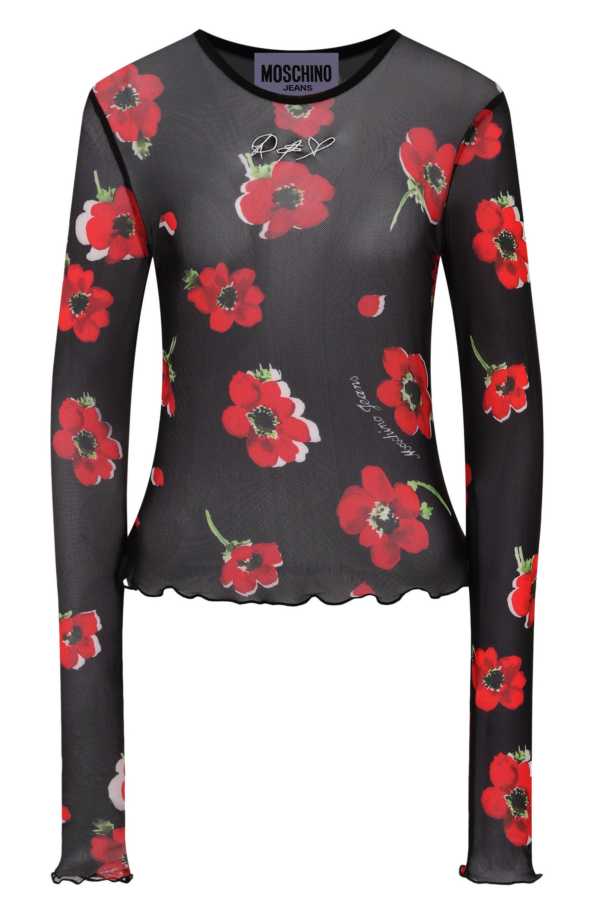 Топ M05CH1NO JEANS, арт. V1202/8241, фото 1