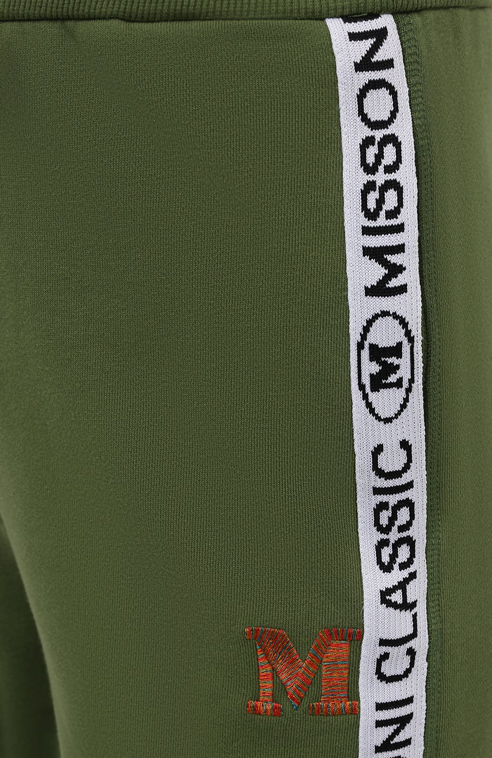 Хлопковые джоггеры M MISSONI, арт. 2DI00269/2J0057, фото 5