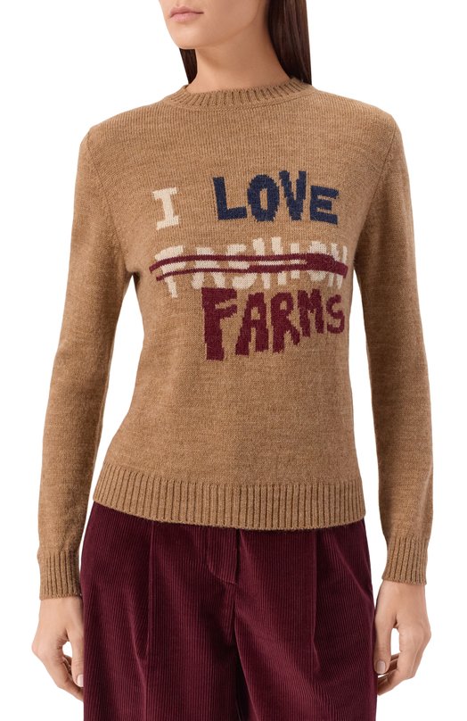 Пуловер Weekend Max Mara NITRA Бежевый  NITRA Фото 3