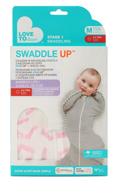 Комбинезон LOVE TO DREAM, арт. L10 03 044 PNK M, фото 1