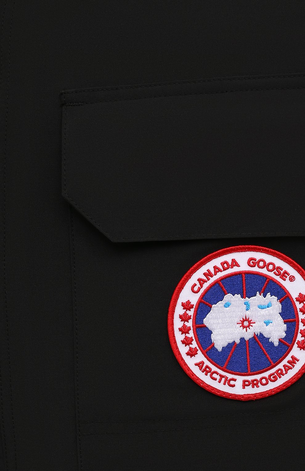 Пуховая парка expedition CANADA GOOSE, арт. 4660M, фото 5