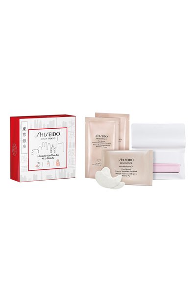 Мужского программа для ухода за кожей j-beauty on-the-go SHISEIDO, арт. SE3620SH