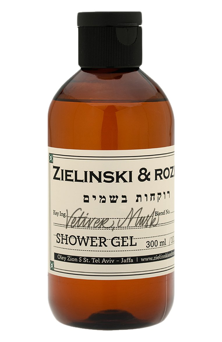 Гель для душа ветивер, мускус (300ml) ZIELINSKI&ROZEN, арт. 7290116440736, фото 1
