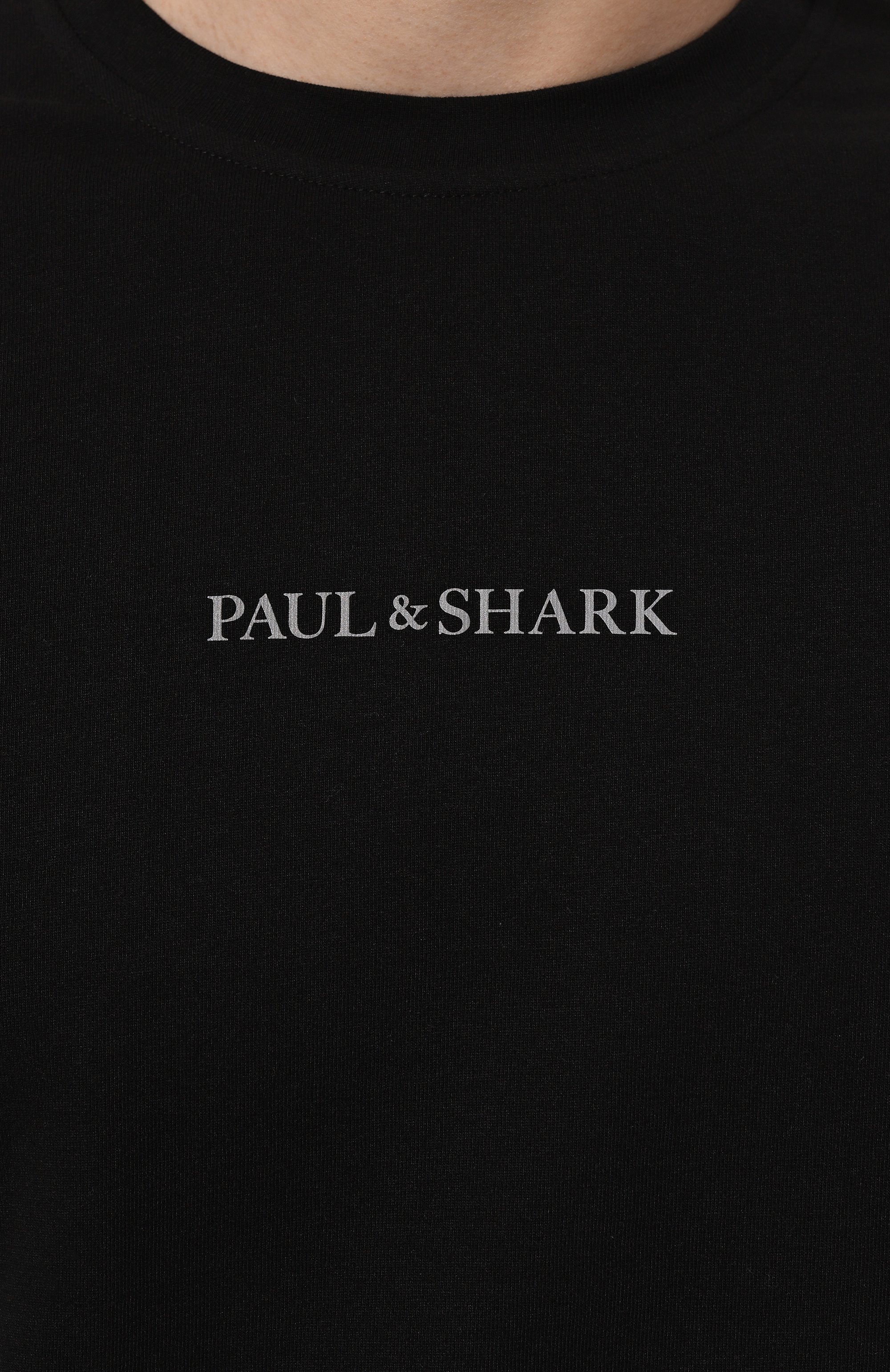 Хлопковая футболка PAUL&SHARK, арт. 25411088, фото 5