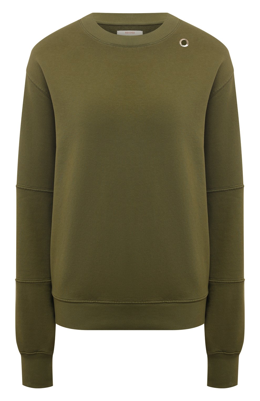 Хлопковый свитшот PENCE, арт. PILAR-54/40103.J004, фото 1