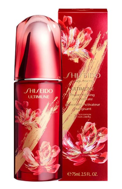 Женская концентрат, восстанавливающий энергию кожи n (75ml) SHISEIDO, арт. 17070SH