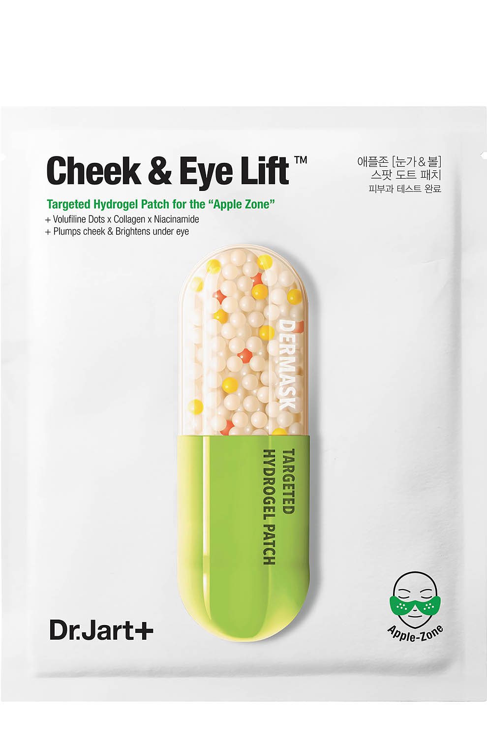 Лифтинг патчи для области скул и зоны под глазами "капсулы красоты" dermask  DR.JART+, арт. 8809380645465, фото 1