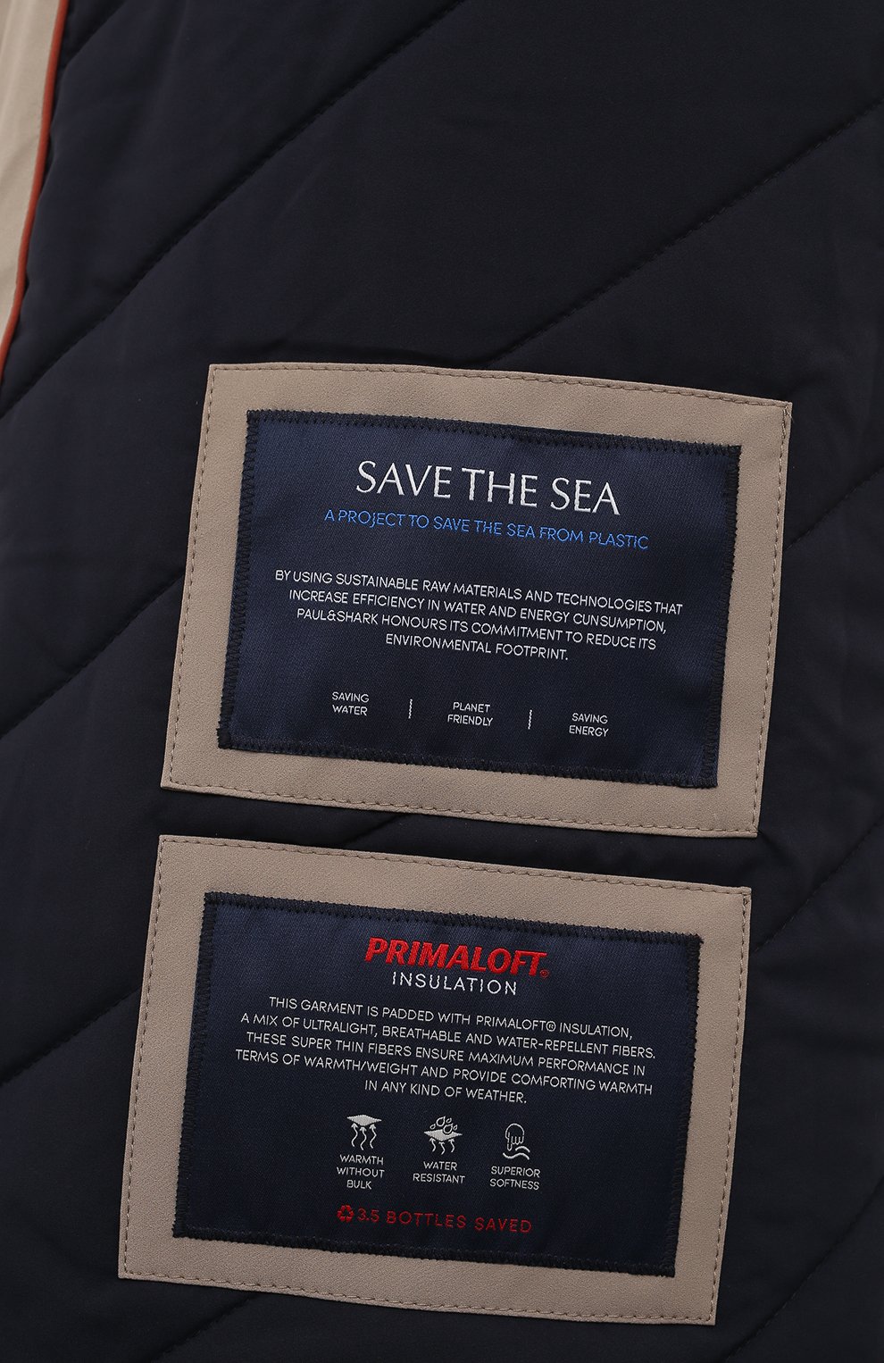 Утепленная парка PAUL&SHARK, арт. 14312018, фото 6
