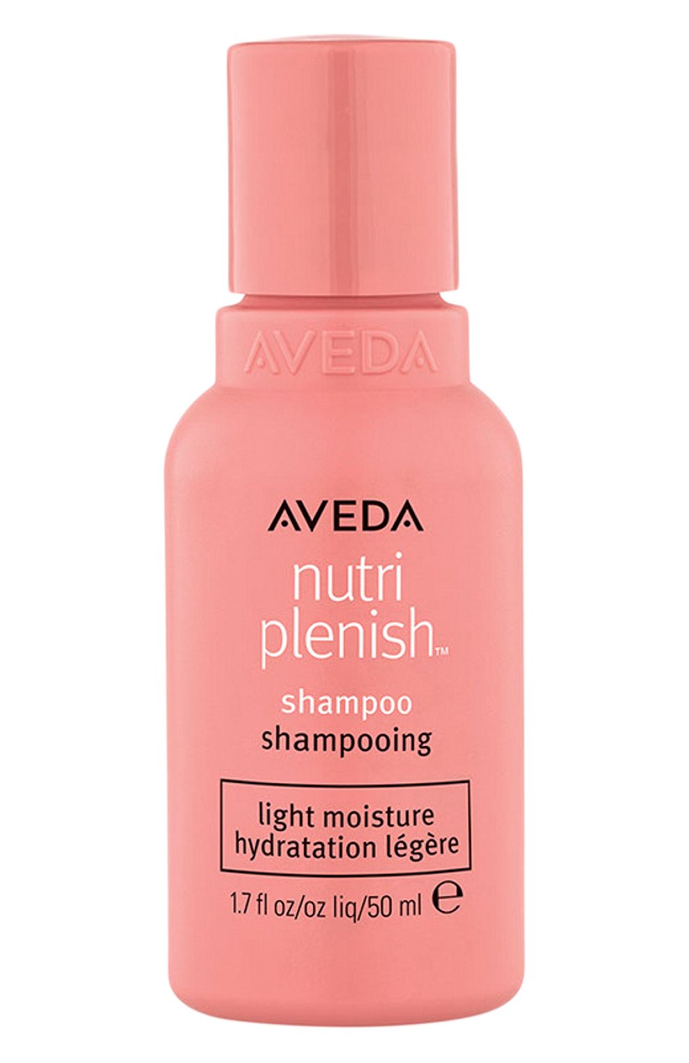 Шампунь для легкого увлажнения nutriplenish (50ml) AVEDA, арт. AW99-01, фото 1