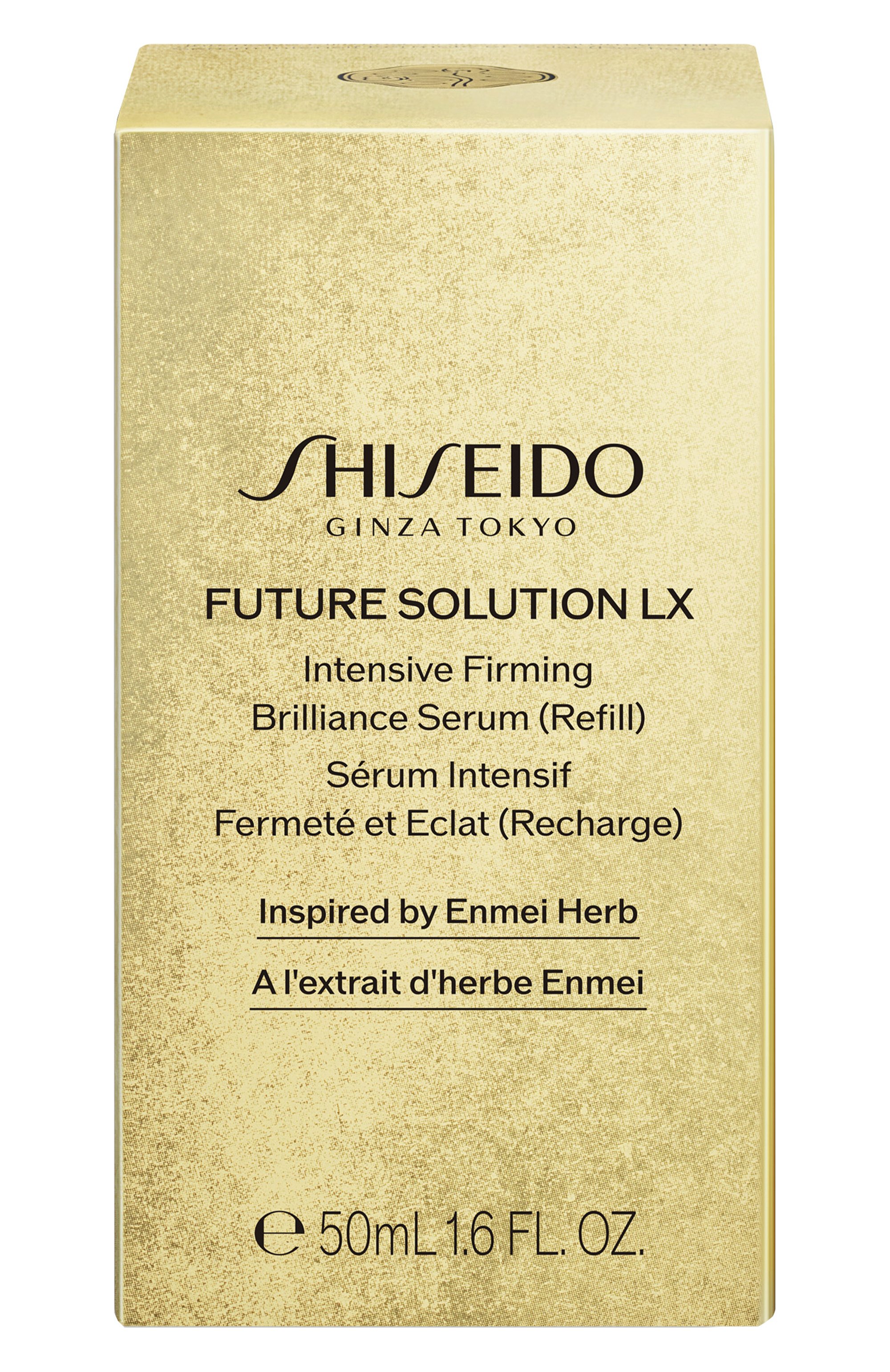 Сменный блок интенсивной сыворотки для упругости и сияния кожи future solution lx (50ml) SHISEIDO, арт. 21263SH, фото 3