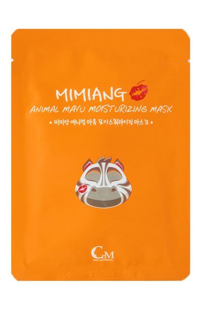 Женская тканевая маска animal mayu moisturizing mask MIMIANG, арт. 8809311919900