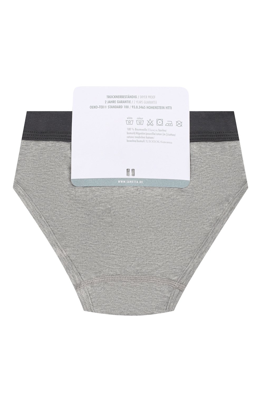 Комплект из двух брифов SANETTA, арт. 334442, фото 2