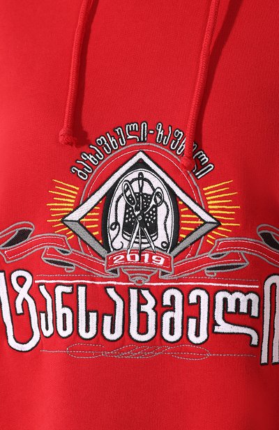 Хлопковое худи VETEMENTS красного цвета по цене 94900 руб., арт. USS197005/W, фото 5 Хлопковое худи VETEMENTS, арт. USS197005/W, фото 5