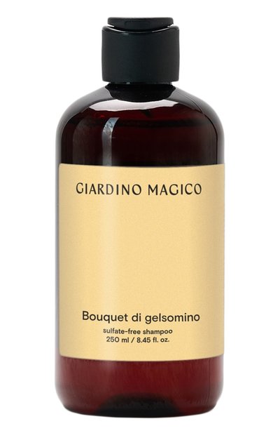 Женский бессульфатный шампунь с пептидами шелка bouquet di gelsomino (250ml) GIARDINO MAGICO, арт. 4660222282200