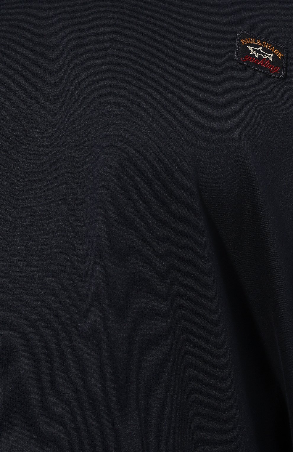 Хлопковый лонгслив PAUL&SHARK, арт. C0P1097/3XL-6XL, фото 5
