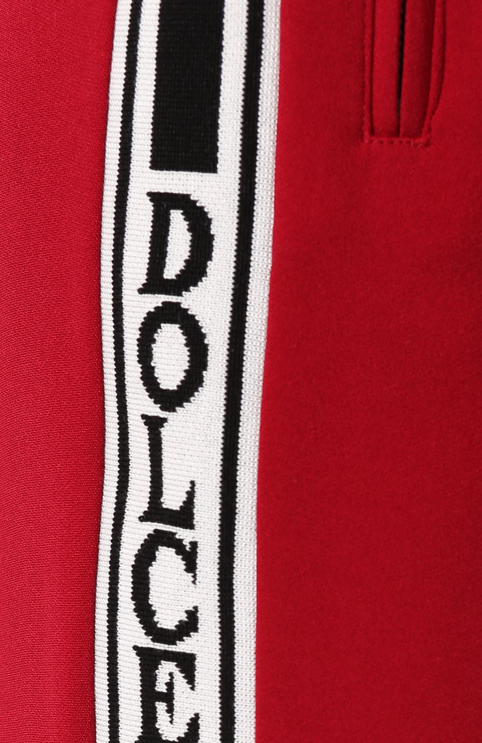 Джоггеры из вискозы DOLCE & GABBANA, арт. FTA1DT/G7RNY, фото 5