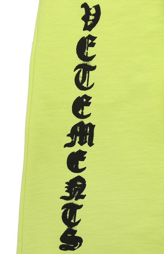 Хлопковые брюки VETEMENTS 3
