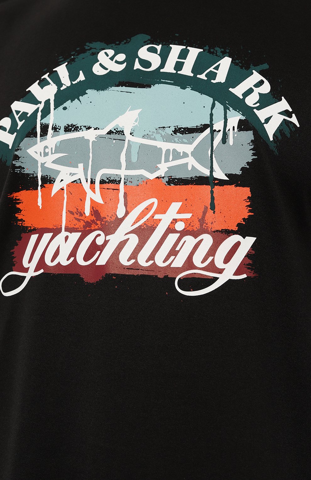 Хлопковая футболка PAUL&SHARK, арт. 13311668/3XL-6XL, фото 5