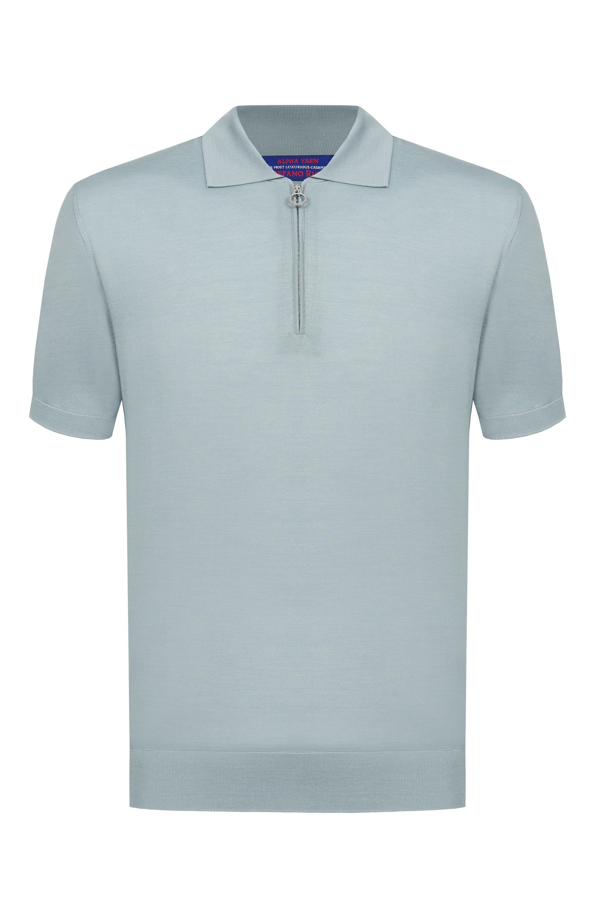 Поло из кашемира и шерсти STEFANO RICCI бирюзового цвета по цене 172000 руб., арт. W505506P31/W26150_001, фото 1 Поло из кашемира и шерсти STEFANO RICCI, арт. W505506P31/W26150_001, фото 1