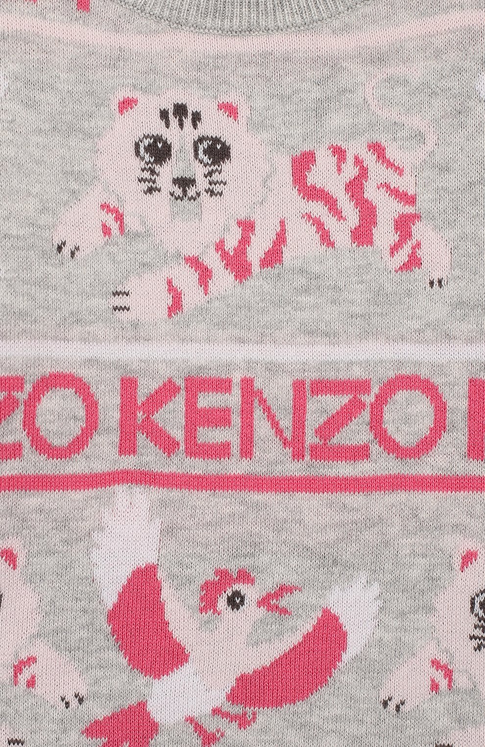 Комплект из пуловера и брюк KENZO, арт. KP36013, фото 6