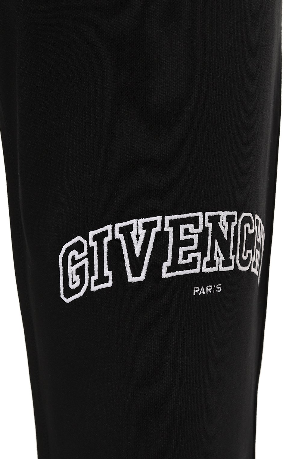 Хлопковые джоггеры GIVENCHY, арт. BM513U/3Y78, фото 5