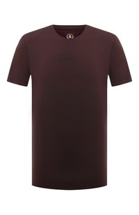 Фиолетовый