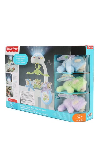 Мобильный проектор для кроватки MATTEL, арт. CDN41, фото 2