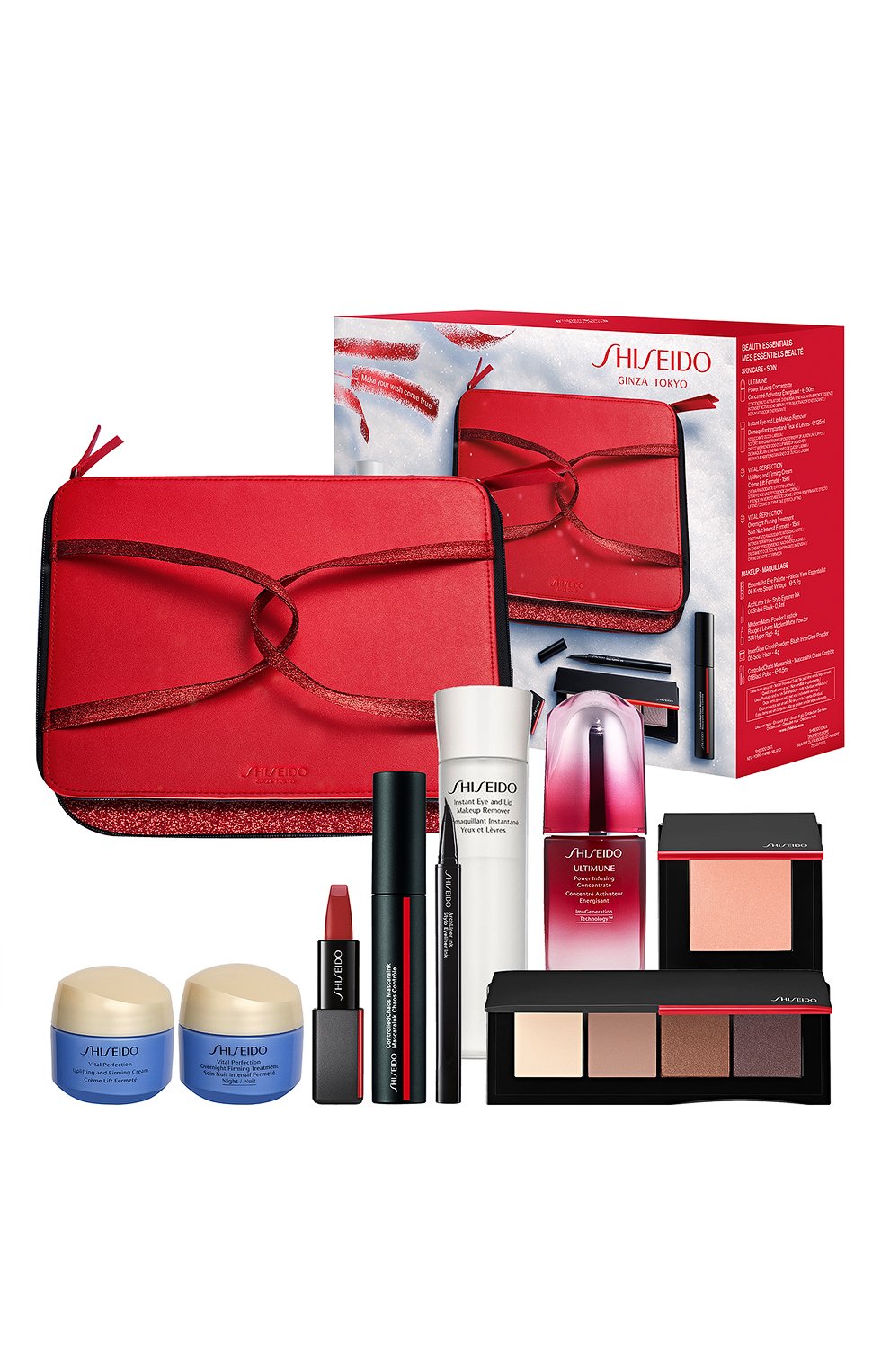 Набор beauty essentials exclusive edition set SHISEIDO, арт. SE3909SH, фото 1