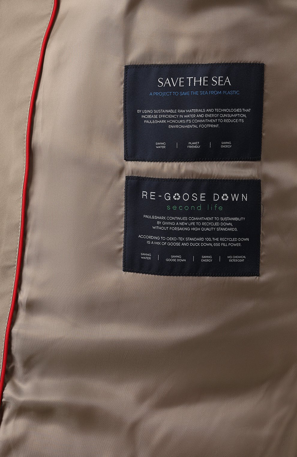 Пуховик PAUL&SHARK, арт. 14312008, фото 6