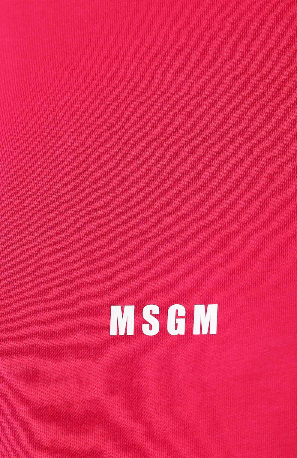 Хлопковая футболка MSGM, арт. 2842MDM100 207498, фото 5