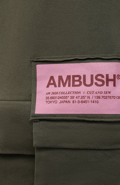 Хлопковая футболка AMBUSH, арт. BMAA004F20JER001, фото 5