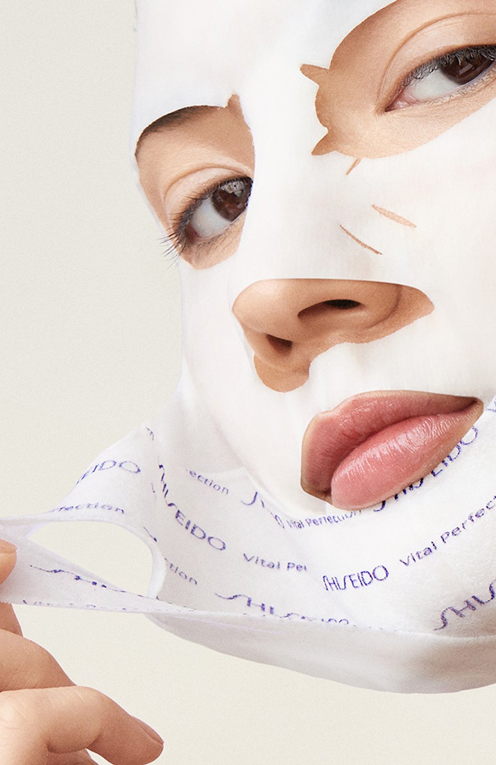 Моделирующая маска для лифтинга и сияния кожи vital perfection SHISEIDO, арт. 16957SH, фото 4