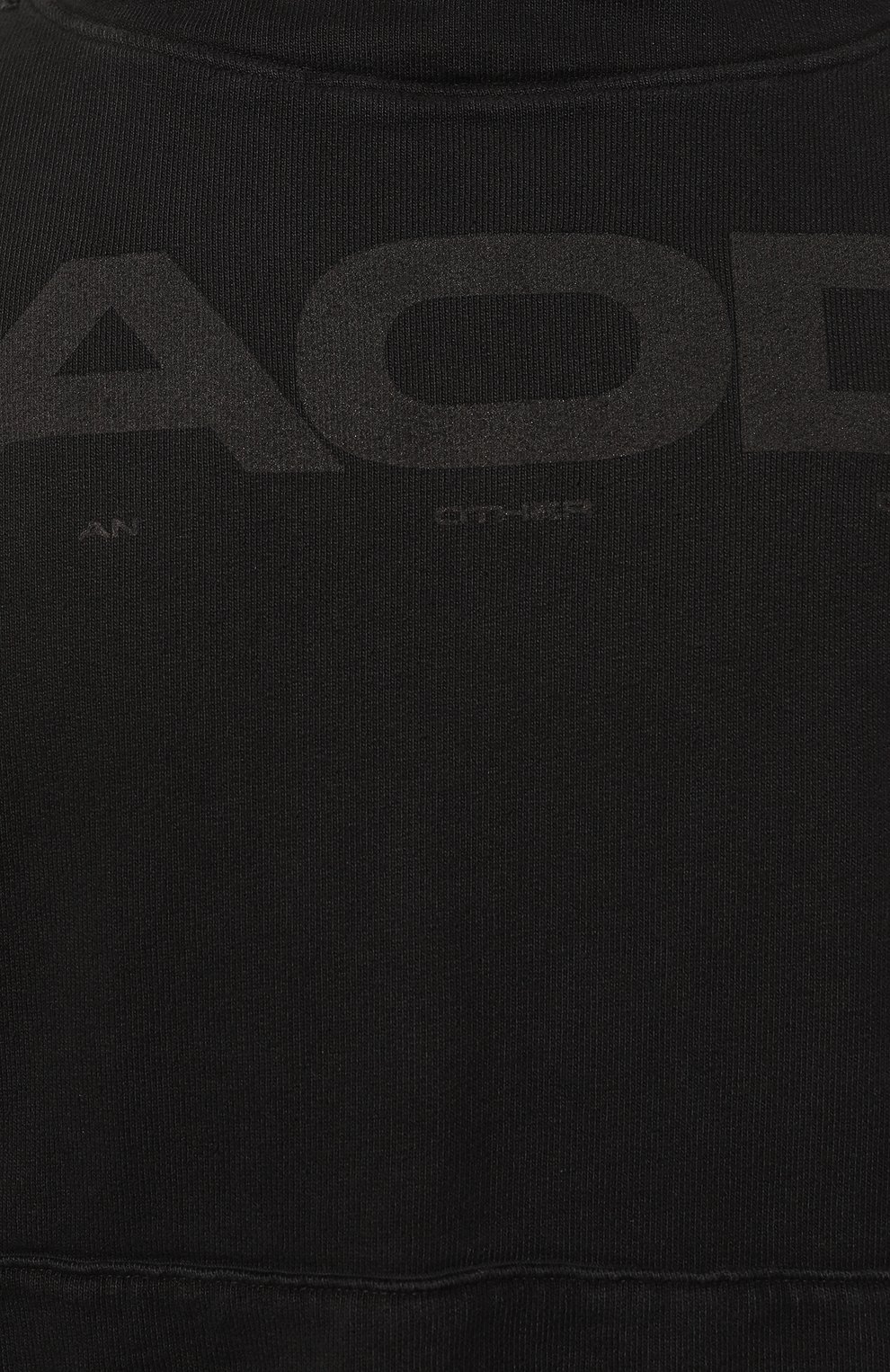 Хлопковое худи AN OTHER DATE, арт. AS0DMAHS004, фото 5