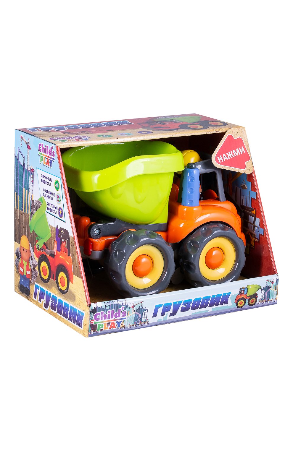 Игрушка грузовик СТМ, арт. LVY024, фото 6