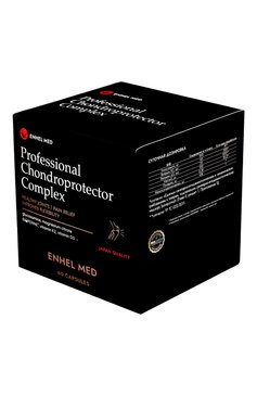 Профессиональный комплекс "хондопротектор" (60шт.) ENHEL BEAUTY бесцветного цвета, арт. 04603744792475 | Фото 3 (Тип продукта: БАДы; Косметика кросс-кт: Уход У; Региональные ограничения белый список (Axapta Mercury): Не проставлено; Нос: Не проставлено; Назначение: Для тела)