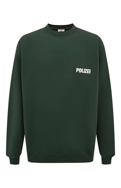 Мужские хлопковый свитшот VETEMENTS, арт. UA53CN200G 1606/M