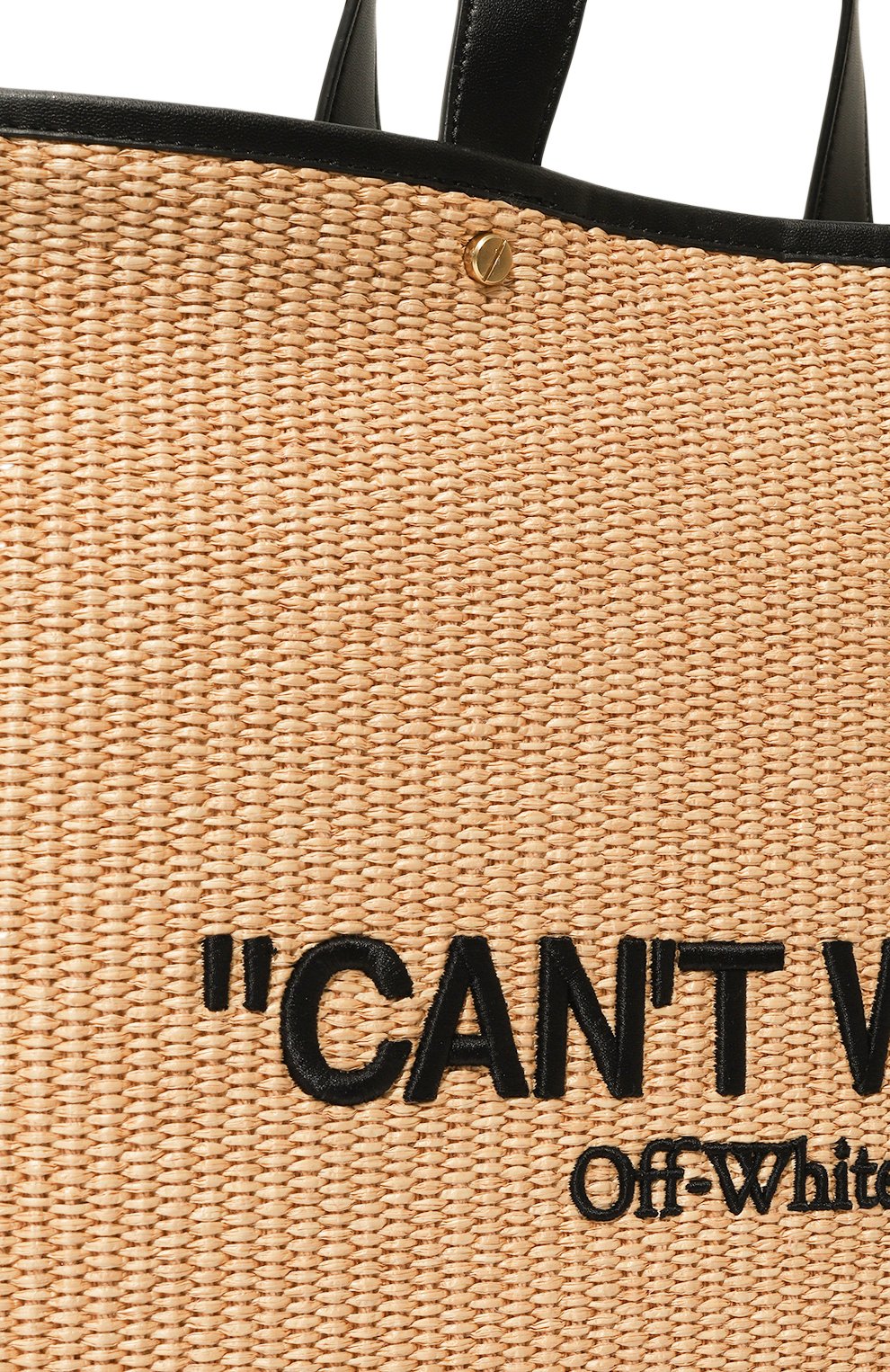 Сумка day off OFF-WHITE, арт. 0WNA234F24FAB001, фото 3