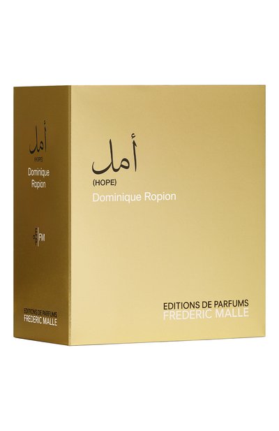 Парфюмерная вода hope (50ml) FREDERIC MALLE, арт. 3700135020122, фото 2