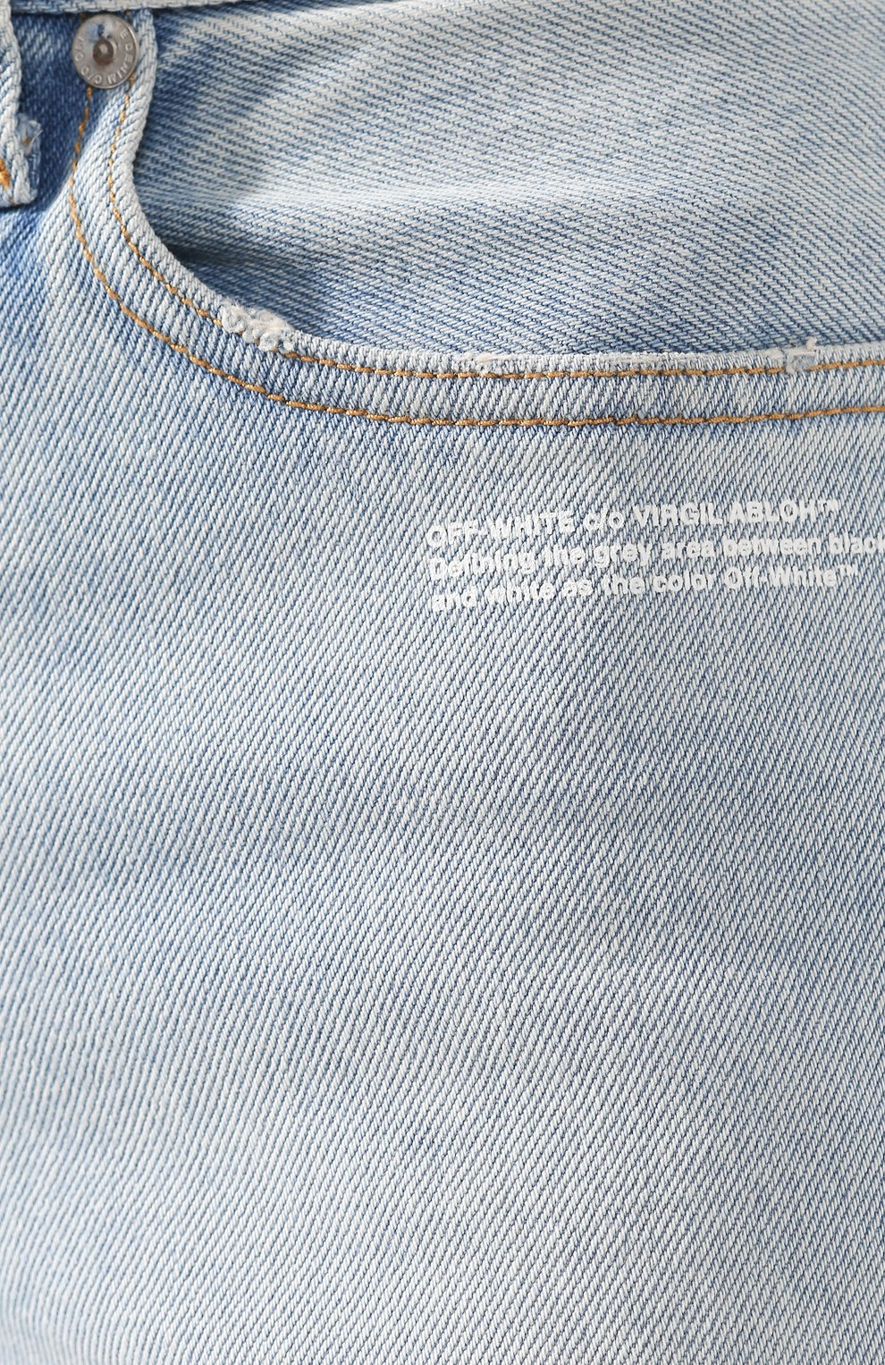 Джинсы с необработанным краем OFF-WHITE, арт. 0WYA008R197730577100, фото 5