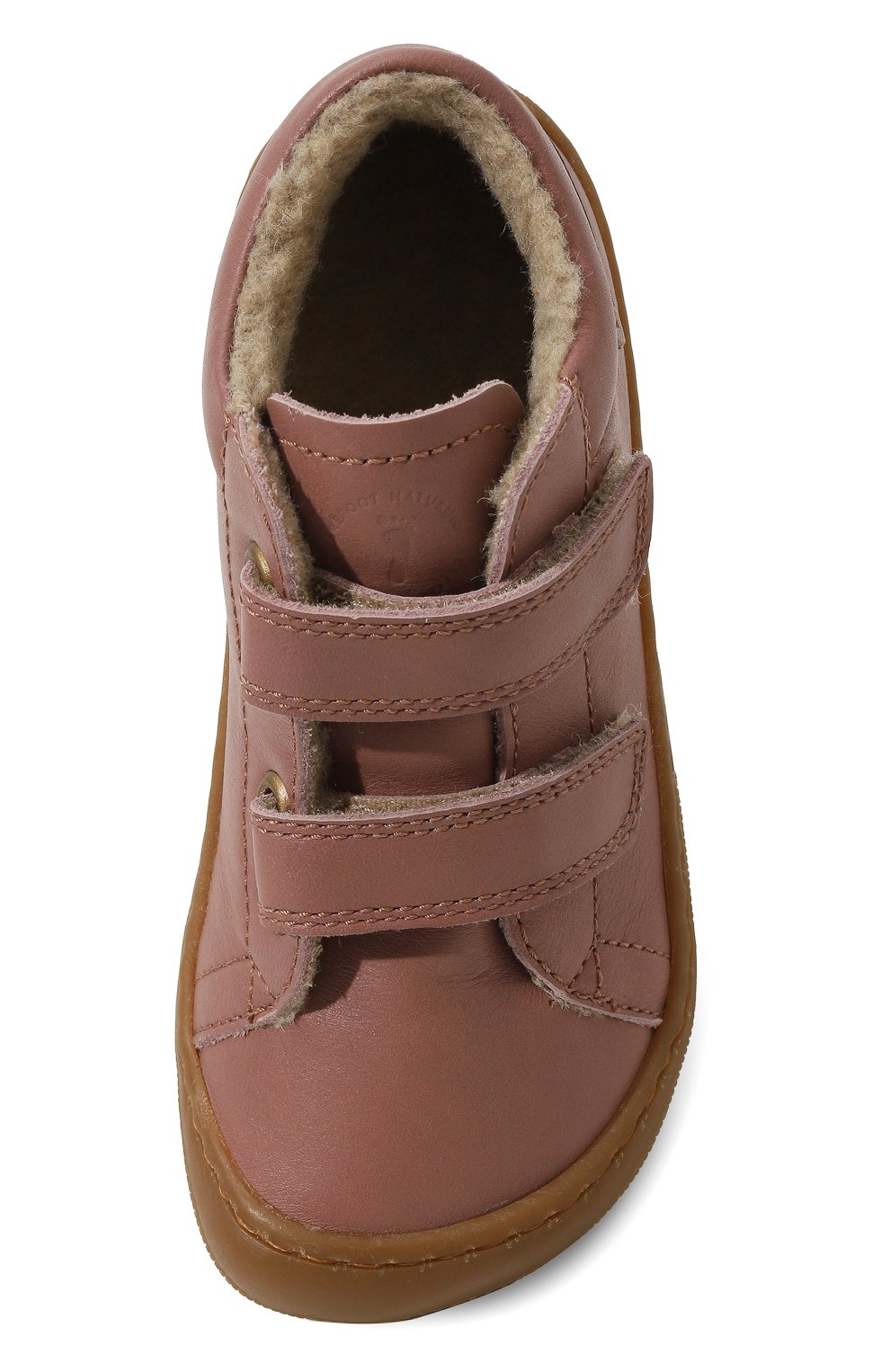 Кожаные ботинки NATURINO, арт. 2018468/16/0M03/19-26, фото 4