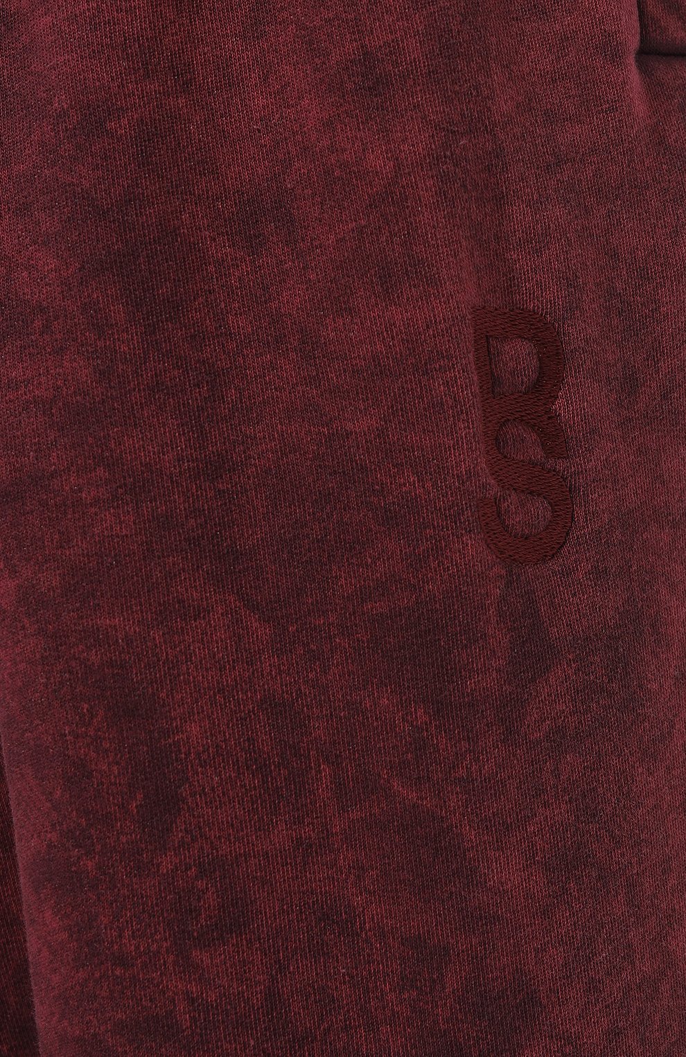 Хлопковые джоггеры RED SEPTEMBER, арт. 924.01.73.01.2, фото 5