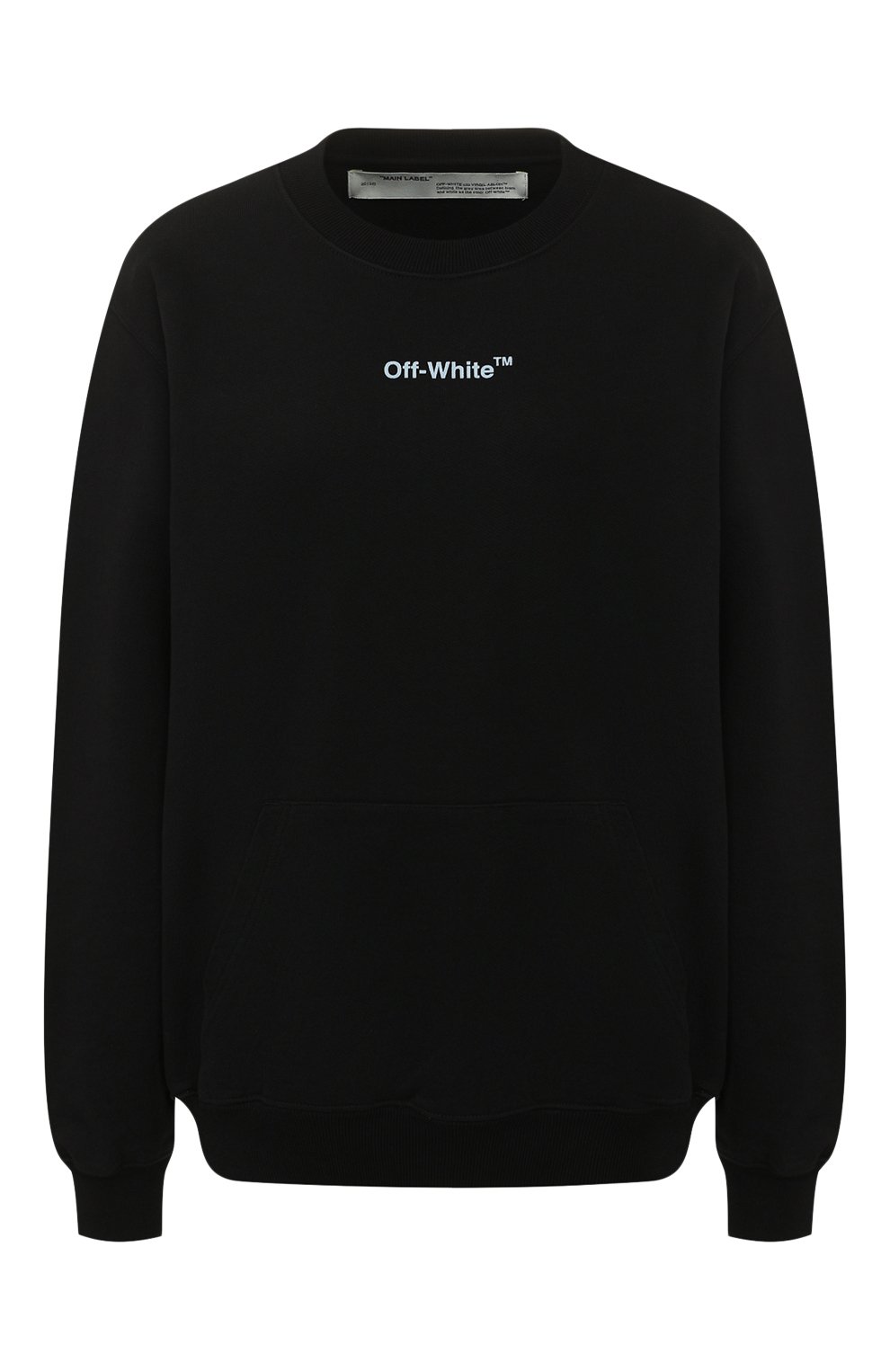 Хлопковый свитшот OFF-WHITE, арт. 0WBA055R200030431001, фото 1