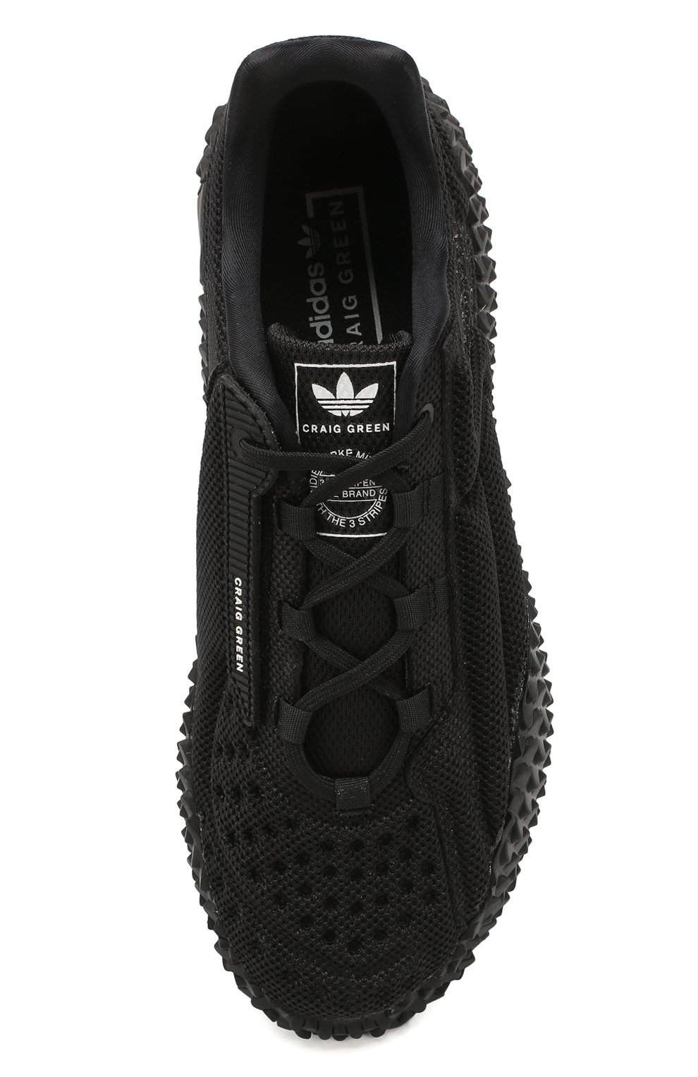 Кроссовки adidas x craig green kontuur i ADIDAS, арт. FV6794, фото 5