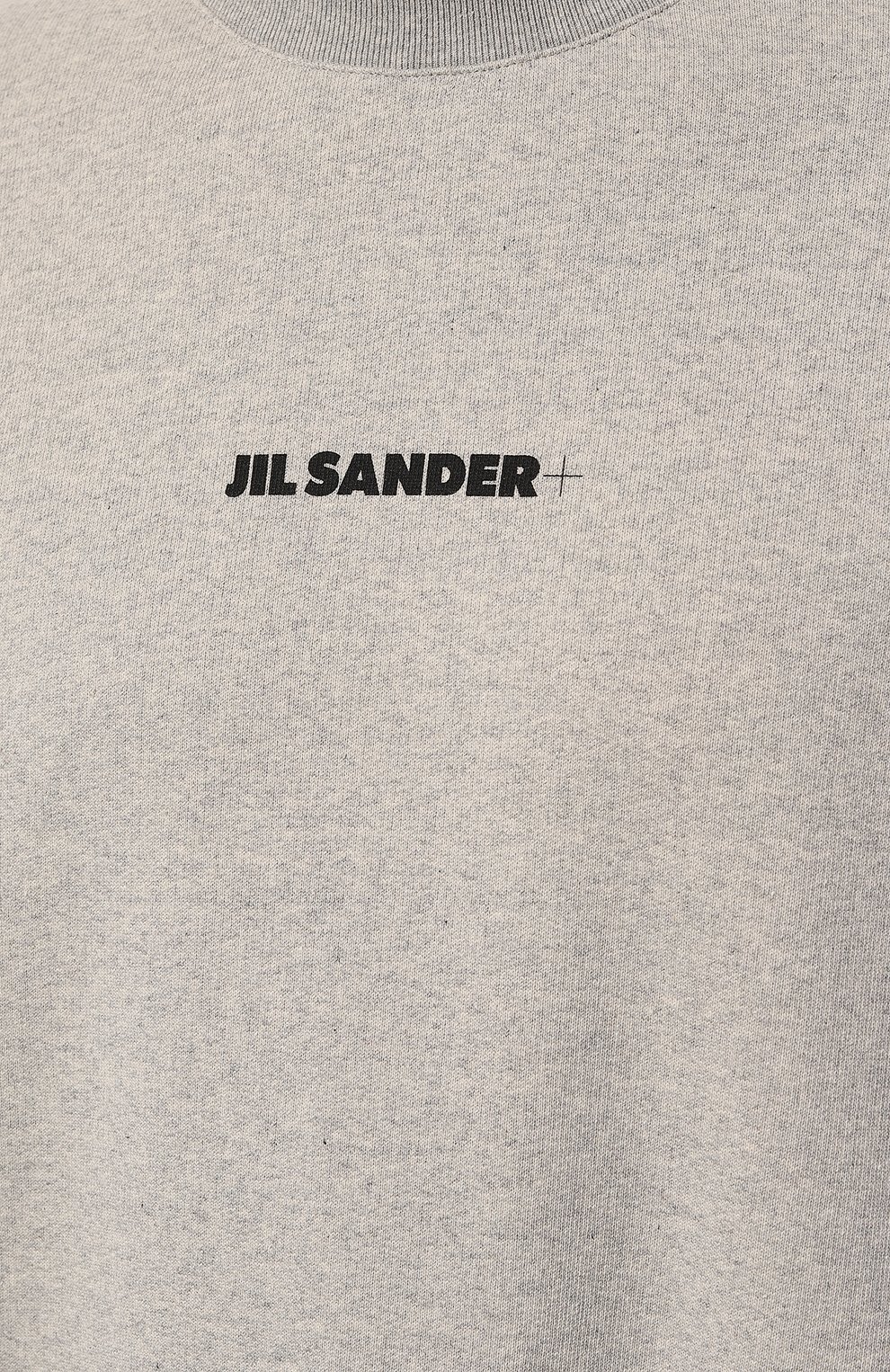 Хлопковый свитшот JIL SANDER, арт. J47GU0001/J20010, фото 5